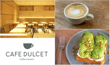 カフェドルセット