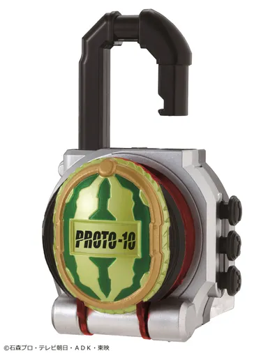 DXウォーターメロンロックシード(1)