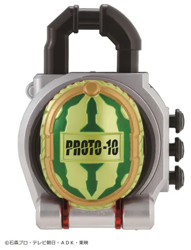 DXウォーターメロンロックシード(3)