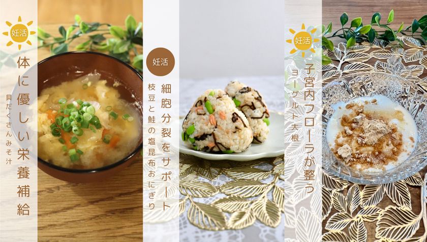 Mari&Miku メインビジュアル