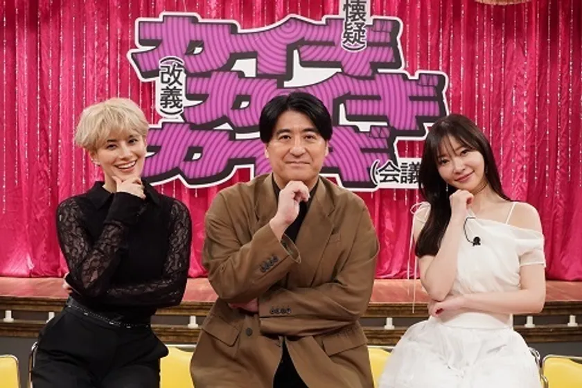 集合写真(2)