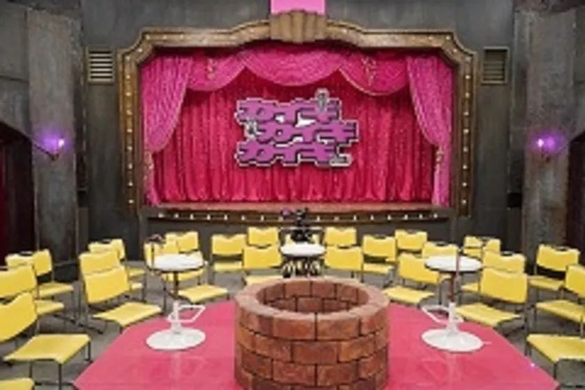 スタジオ