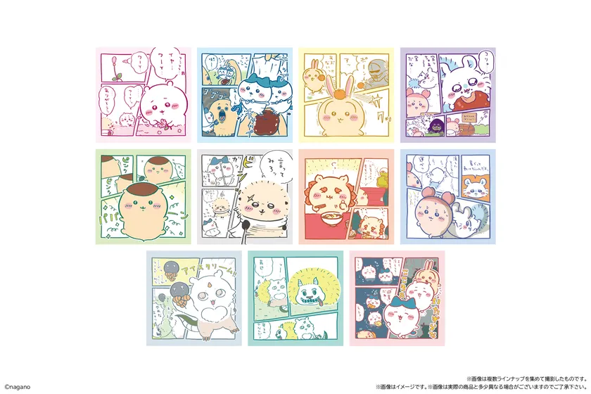 ちいかわ わっふれ~む2(シール)