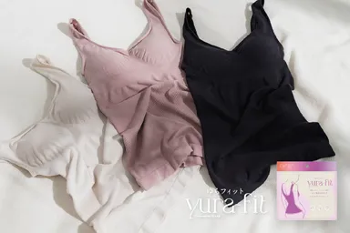 前向きな毎日を支えるブラインナー