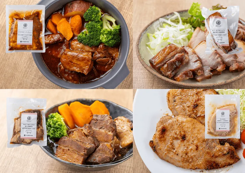 4つの新惣菜商品