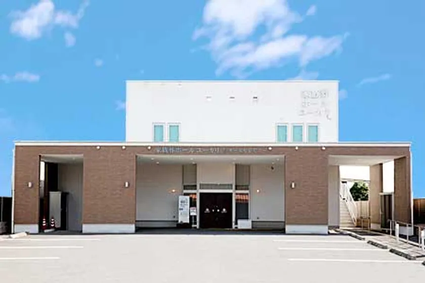 家族葬ホールユーカリ(佐倉市上座1185-1)