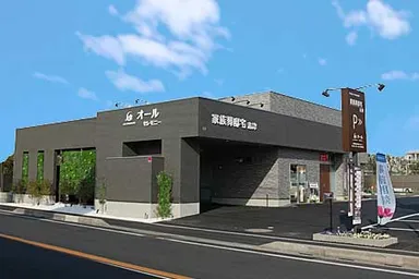 家族葬邸宅志津(佐倉市井野1477-1)