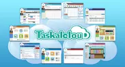 Taskal Cloud全体構成図(イメージ)
