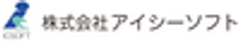 株式会社アイシーソフトのロゴ