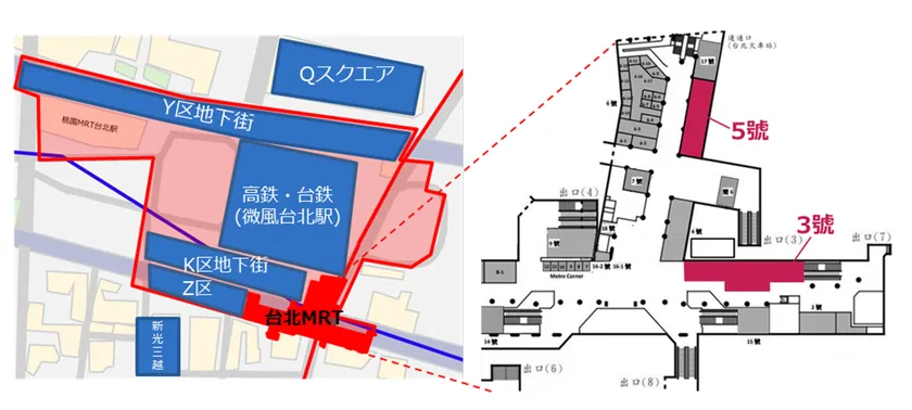 左:台北駅構内位置図 右:区画詳細図
