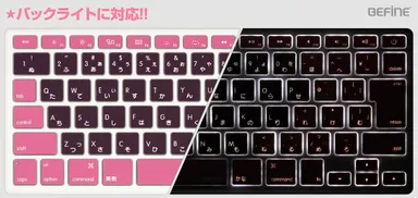 バックライト対応：アイスクリームキースキンベーシック