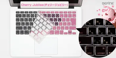 アイスクリームキースキンベーシック：チェリージュビリー