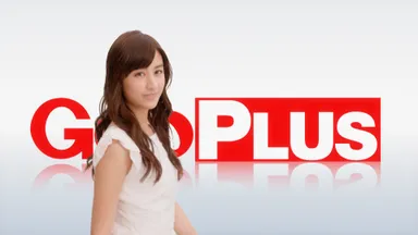 「GooPLUS」新作TVCM画像 1