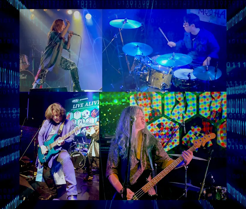 病みつきになるパフォーマンス