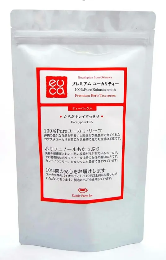 プレミアム・ユーカリティー