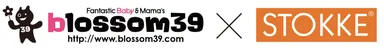 blossom39×STOKKE