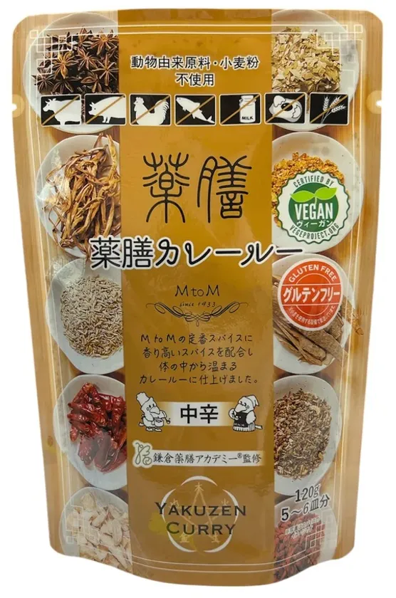 薬膳カレールー