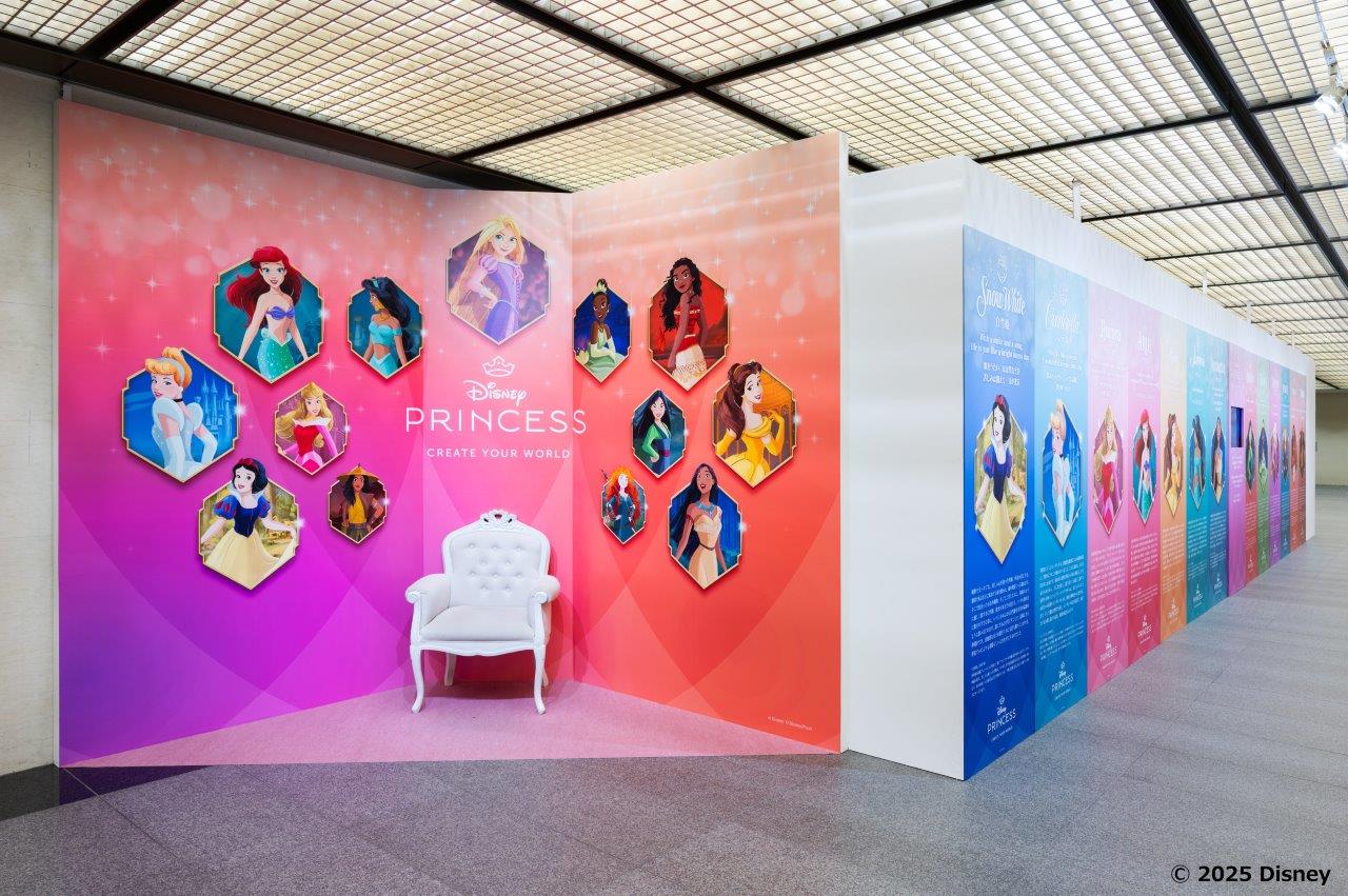 ディズニー・アニメーション・イマーシブ・エクスペリエンス 福岡が