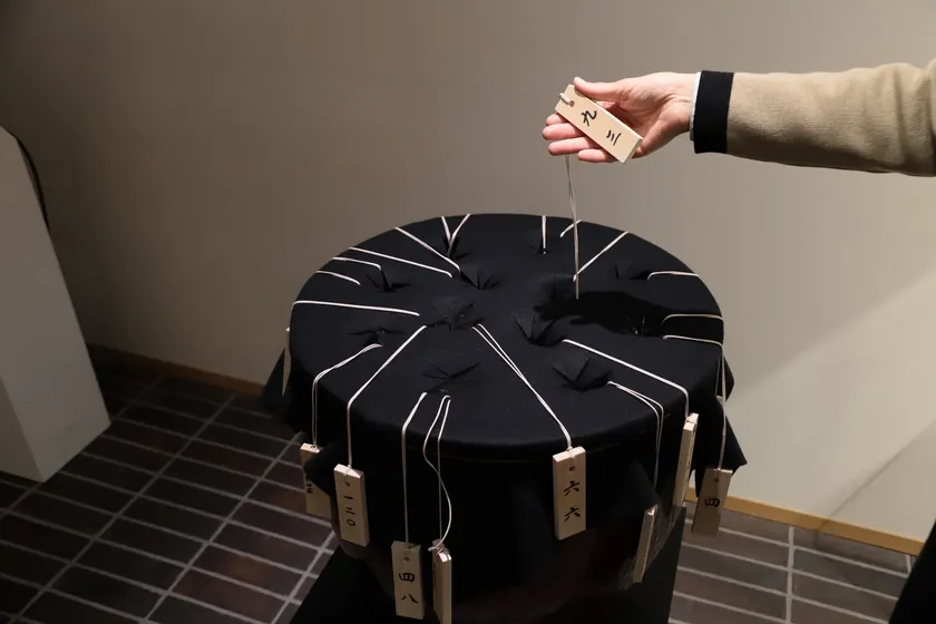 商品の選び方_01