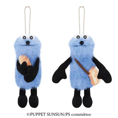 D賞：マスコットぬいぐるみ