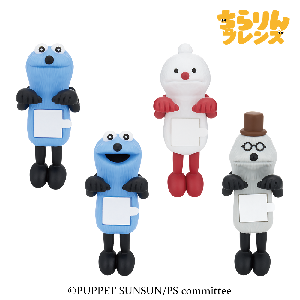 俳優の板垣 李光人さん 「パペットスンスンぬいぐるみ」に最高の笑顔