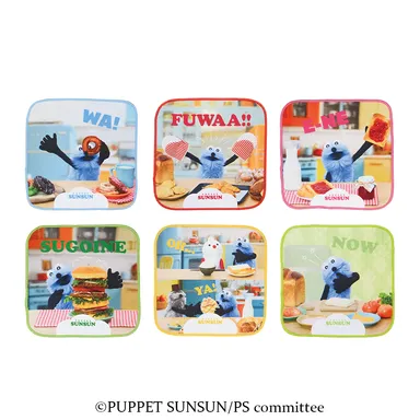 F賞：タオルコレクション