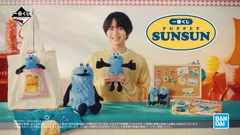 新WEB CM 「パペットスンスンの一番くじ」