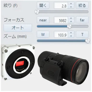 RF マウントレンズ対応