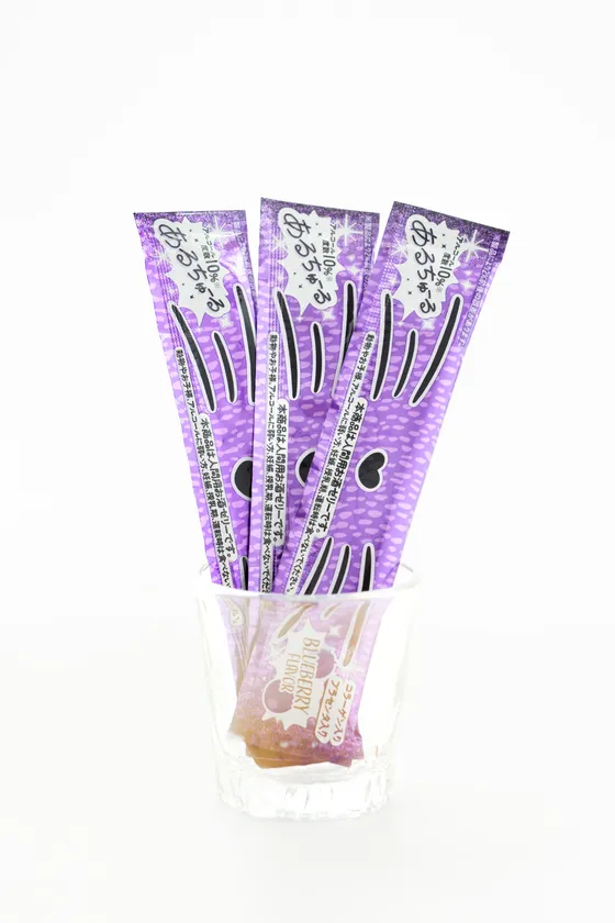 あるちゅーる「ブルーベリー味」1