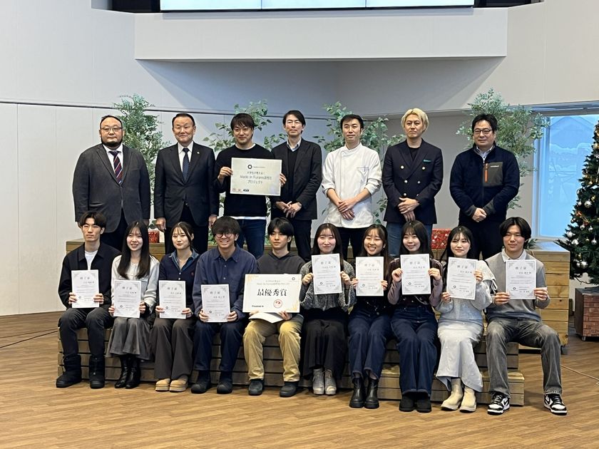 藤井牧場 富良野市初の「共創まちづくり推進事業」採択事例として学生共創型プロジェクトを開催