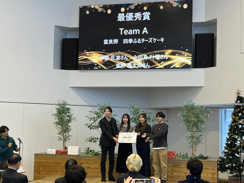 最優秀賞授与