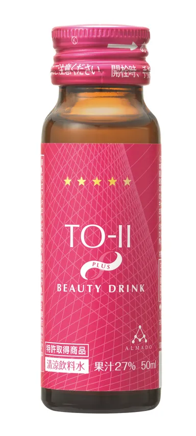 TO-II + ビューティードリンク