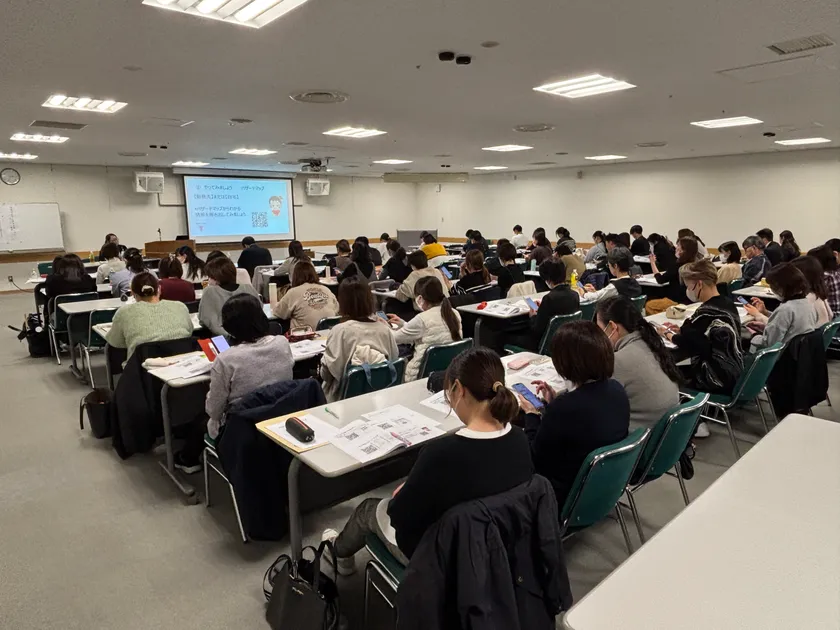 研修の様子