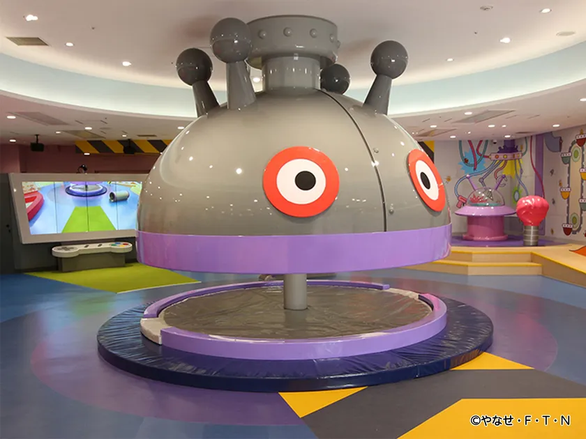 バイキンひみつ基地