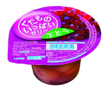 くだものいっぱいゼリー ぶどう