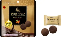 生チョコトリュフ贅沢カカオ