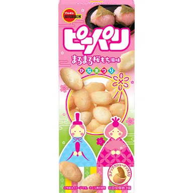 ピーパリまろまろ桜もち風味