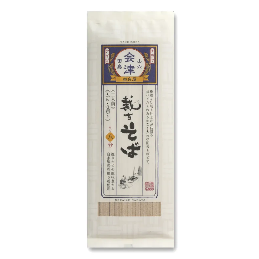奈良屋 裁ちそば