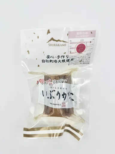 秋田白神食品のいぶりがっこ