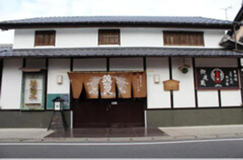 地酒酒蔵
