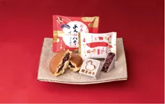 又一庵のお年賀セット