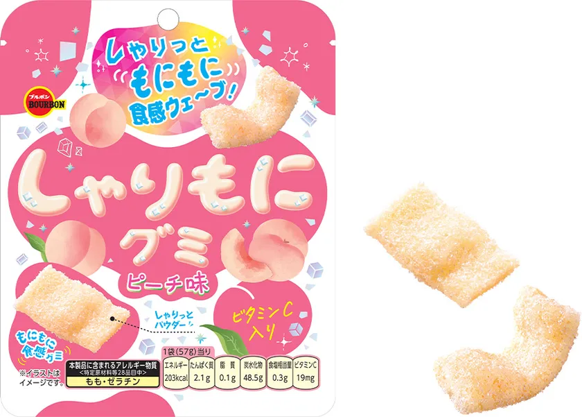 しゃりもにグミピーチ味