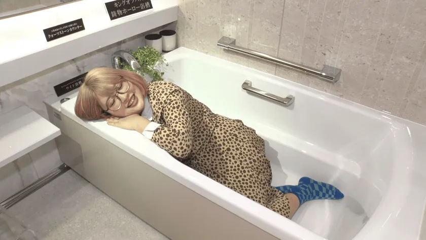 冬でも温かいお風呂にうっとり