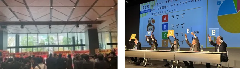 イベントプログラムの第2部の様子