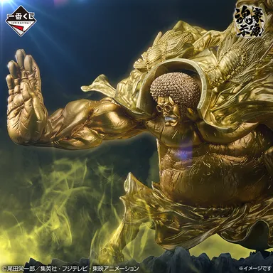 ラストワン賞：センゴク 魂豪示像(イメージ2)