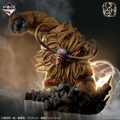 B賞：トニートニー・チョッパー 魂豪示像(イメージ1)