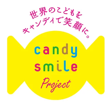 キャンディスマイルプロジェクト マーク