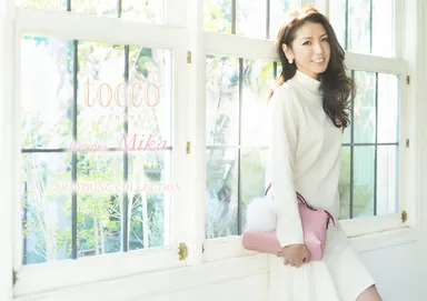 tocco closet featuring Mika