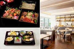 dining SAKURA(プレミアホテル-CABIN PRESIDENT-大阪)