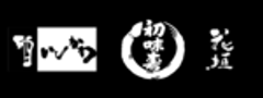 初味寿司本店のロゴ